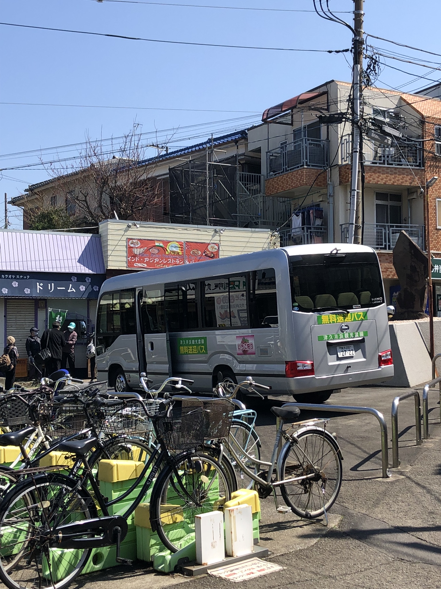 津久井浜観光農園のバス